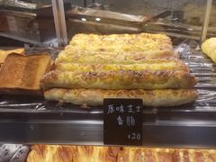 -味多美蛋糕(杨闸环岛店)