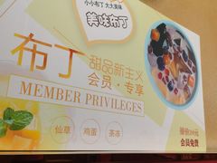-宏姐串串香(宏伟路店)