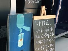-73coffee(创智天地店)