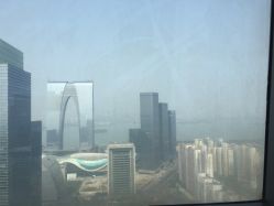 -松和日式美容整骨