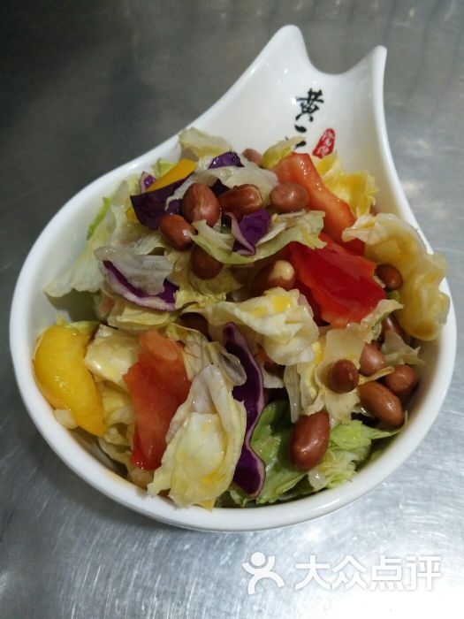 大碗拌菜