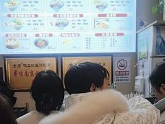 -金原鸭血粉丝汤·汤包·脆皮烤鸭(南京博物院店)