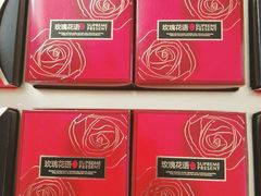-好利来(康虹路店)