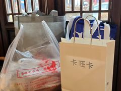 -卡旺卡(合肥天鹅湖置地广场店)