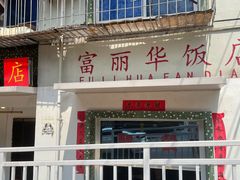 -观音桥步行街
