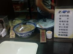 -奶酪魏(牛街总店)