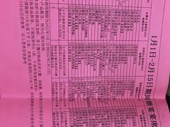 -紫阳海鲜楼·传承闽味(长乐路总店)