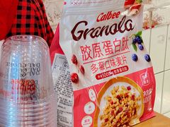 -Dal Cuore 达可芮冰淇淋(陕西北路店)