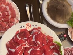 -匹夫涮肉城(黄村店)