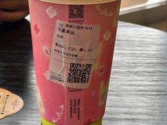 -江南时代广场