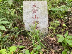 -牛郎织女景区