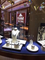 -宝庆银楼(东域城店)