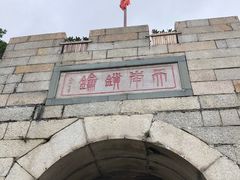 -胡里山炮台