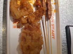-探鱼·鲜青椒爽麻烤鱼(北京路天河城店)