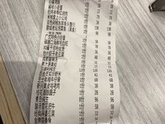 -嘉厨小馆(宜山路店)