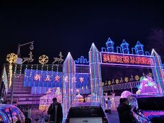 游乐设施-新五爱道夜市
