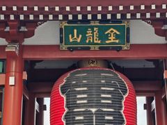 -浅草寺