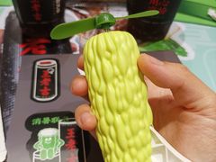 -炖物24章·顺时轻养茶(黄龙店)