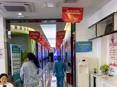 -深圳富茂格伦菲尔口腔门诊部(龙华清湖总院)