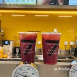 宝藏奶茶「7分甜」的新品又来啦！