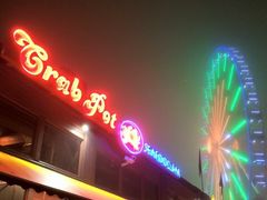 -The Crab Pot Seattle