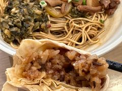 -佬钱湾仔(衣裳街店)