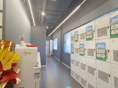 -FEELINGME乐刻私教馆·健身(双安商场店)