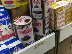 -利客来李村购物中心