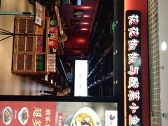 -渝是乎酸菜鱼(龙旗购物中心店)