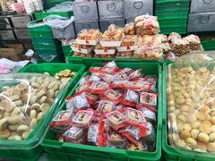 -宫廷糕点铺(建设路店)