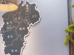 -江西老表·经典江西八大碗