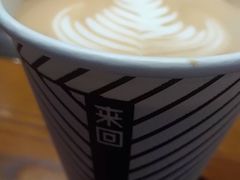 -来回·咖啡(天河南店)