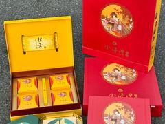 -汕头金海湾大酒店(万象城店)