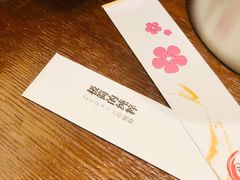 -晓寿司·精致料理(绿地店)