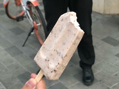 -康乐(滨江道店)