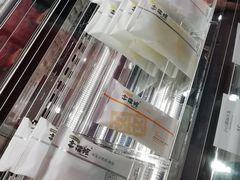-钟薛高(南头古城店)