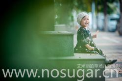 -艾米丽儿童摄影