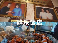 -杭州奥体中心-体育场