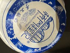 -桥门程记(兰州南关夜市店)