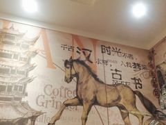 -西西弗矢量咖啡(武汉天地壹方店)