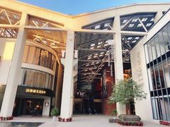 -文定生活家居创意广场