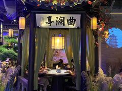 -绿茶餐厅(千岛湖银泰城店)