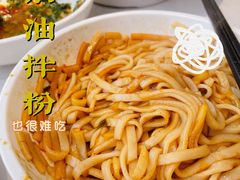 -炊烟小炒黄牛肉(中心印象城店)