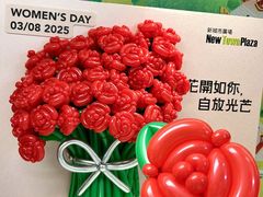 -新城市广场