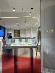 -YIN隐(西岸中環精品店)