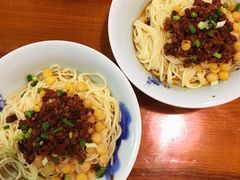 -兵哥豌豆面(建设巷店)