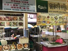-唐城小食中心