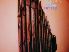 -兰特伯爵西餐厅·啤酒屋(方庄店)