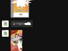 -蕃茄田艺术(普陀长风大悦城中心)