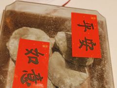-鲜艳西餐厅(衡山路十二号华邑店)